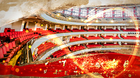 大气党政红色<strong>图文</strong>金字宣传片AE模板