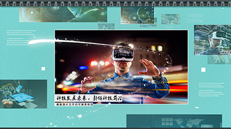 清新经典科技商务图文AE模板