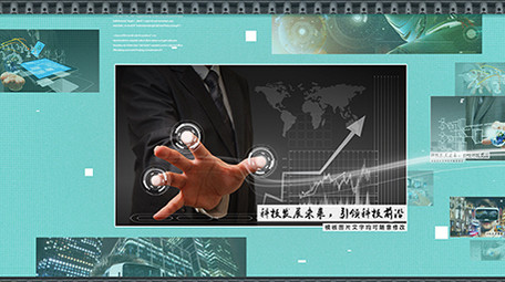 清新经典科技商务图文AE模板