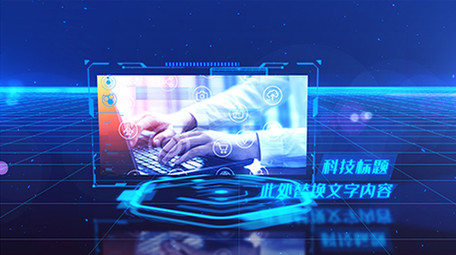 互联网蓝色科技场景<strong>图文</strong>展示AE模板