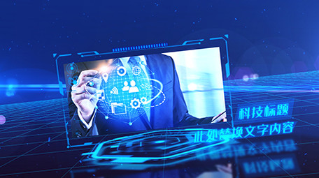 互联网蓝色科技场景<strong>图文</strong>展示AE模板