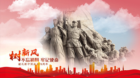 震撼大气党政云层穿越图片展示介绍AE模板