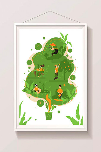 树叶植树造林环保绿化垃圾回收闪屏海报插画图片