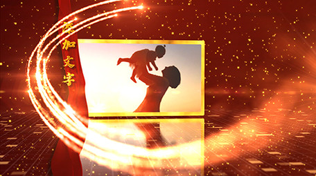 震撼大气党政图文展示AE模板