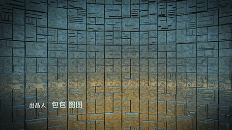 史诗工业灾难电影片头