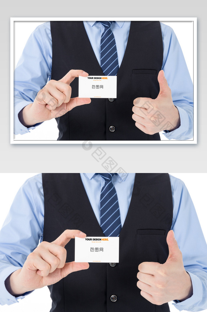 白领客服男手持名片大拇指办公用品图片图片