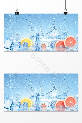 夏日清凉冰块水果促销广告海报背景图图片