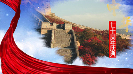 大气天空水墨党政图文宣传PR模板