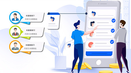 mg商务互联网区块链