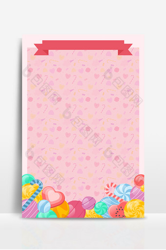 粉色糖果丝带海报背景图片