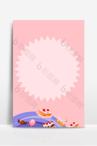 粉色糖果蛋糕甜品点心背景图片