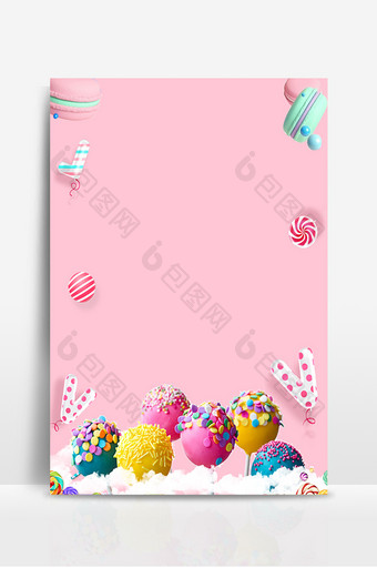 粉色冰激凌马卡龙甜食背景图片