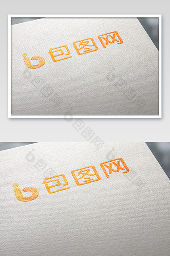 公司名称logo展示样机图片