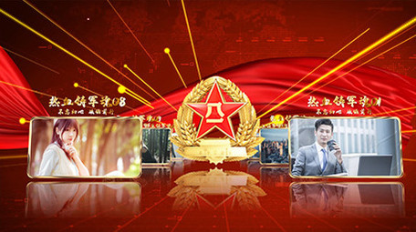 八一建军党政金色多图文介绍