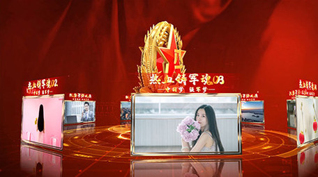 建军党政图文旋转