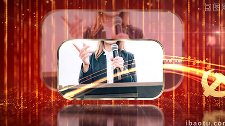 红色党政大气图文展示AE模板