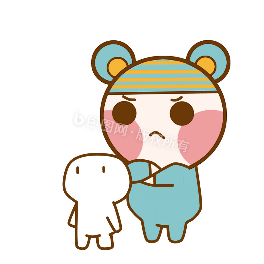滚动