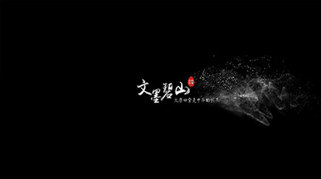 银色粒子消散字幕条AE模板