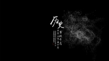 银色粒子消散字幕条AE模板