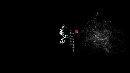 银色粒子消散字幕条AE模板