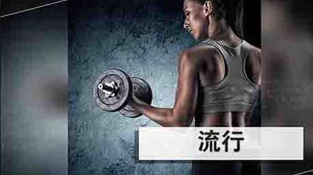 AE时尚流行分屏切换写真广告包装展示模板