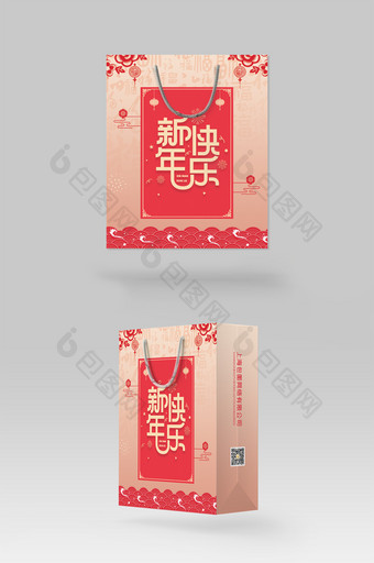 中国风剪纸灯笼祥云新春广告背景手提袋图片