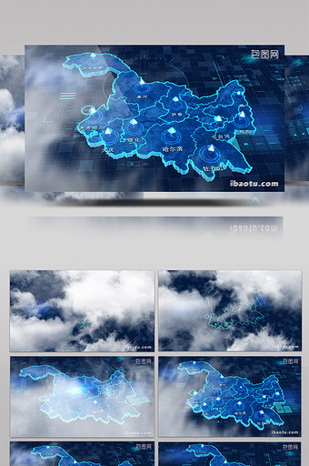 黑龙江地图描边城市标记辐射三维AE模板图片