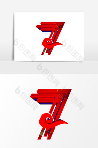 红色大气立体数字7字体设计图片