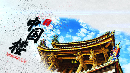 大气中国风泼墨粒子消散水墨图文AE模板