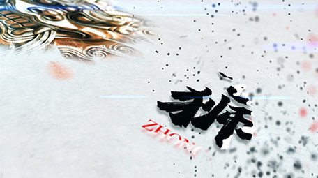 大气中国风泼墨粒子消散水墨图文AE模板