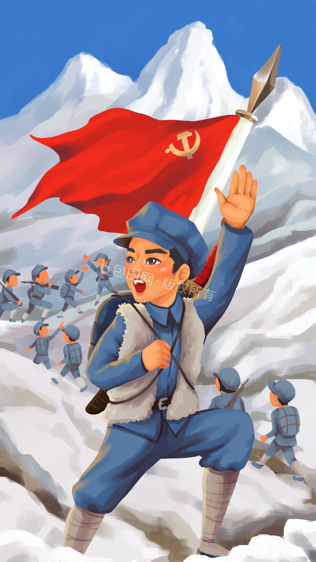 红军长征83周年爬雪山动态海报GIF动图