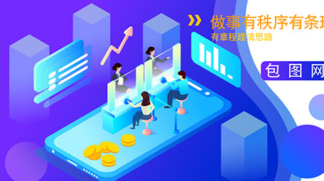 高端原创动感科技垃圾分类科普医务图标MG