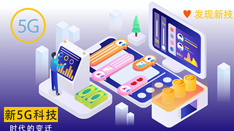 高端原创动感科技垃圾分类科普医务图标MG