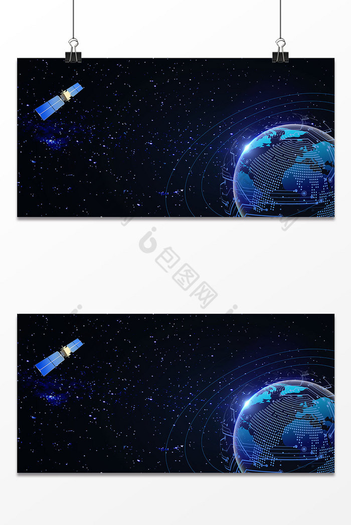 卫星科技导航定位图片图片