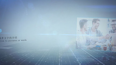 大气干净简洁企业科技图文展示AE模板