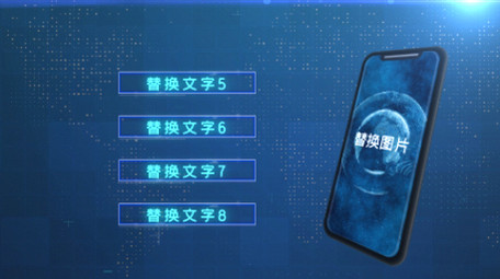 科技感手机应用<strong>图文</strong>功能展示介绍ae模板