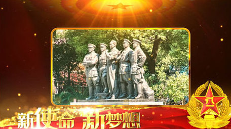 八一建军节多图文大金字标题展示AE模板