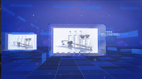 蓝色大气科技企业图文展示AE模板