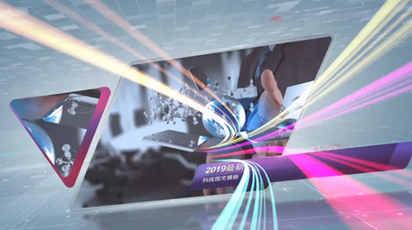 迎战2019最新科技图文模板