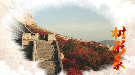 大气水墨红绸党政图文动画展示PR模板