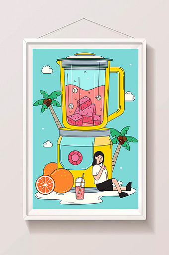 扁平卡通夏季饮品果汁榨汁机商品创意插画图片