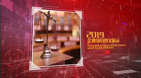 红色大气企业商务图文展示AE模板