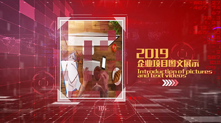 红色大气企业商务图文展示AE模板