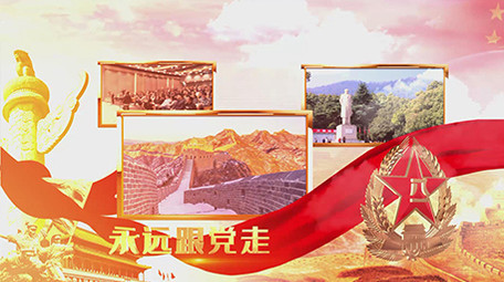 大气八一建军节党政图文模板AE模板