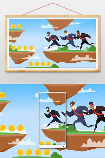 商人商机奔跑竞争力收益理财金融横幅插画图片