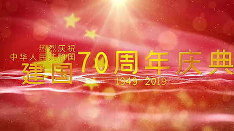 大气红色图文党政党建宣传会声会影相册模板
