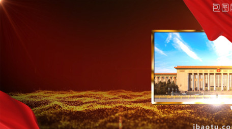 图文党政宣传AE模板