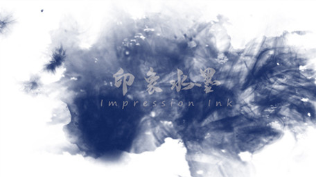 大气水墨印象中国<strong>图文</strong>PR模板宣传片头