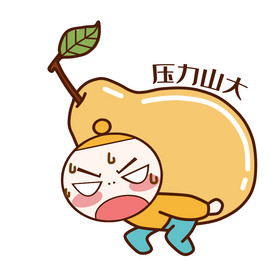 释放压力公众号配图蓝色简约风职场压力管理培训ppt模板红色可爱卡