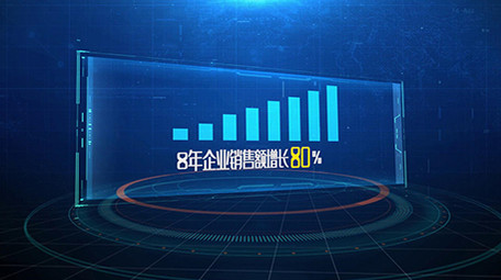 蓝色科技感企业数据文字统计图PR模板